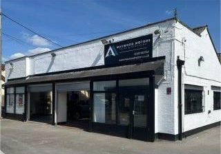 Macwood Motors, photo 6